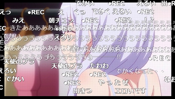 8話 (1)