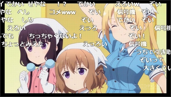 1話 (59)