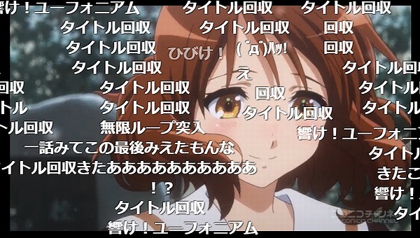 13話 (161)