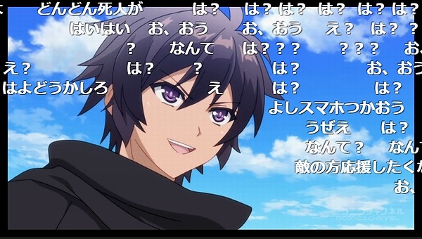 2話 (58)