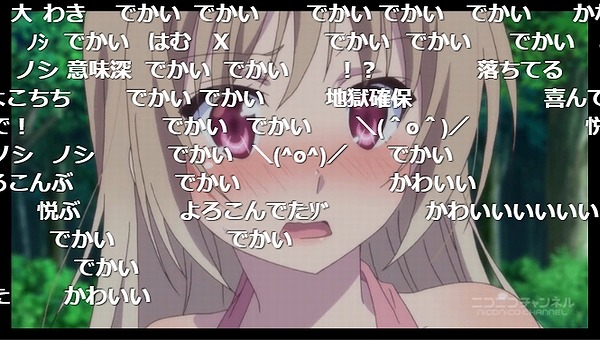 5話 (92)