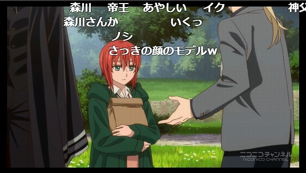 2話 (93)