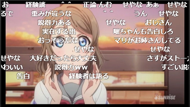 11話 (45)