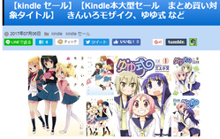 キャプチャ