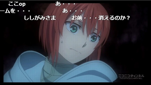 5話 (95)