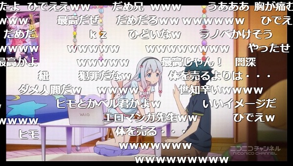 6話 (103)