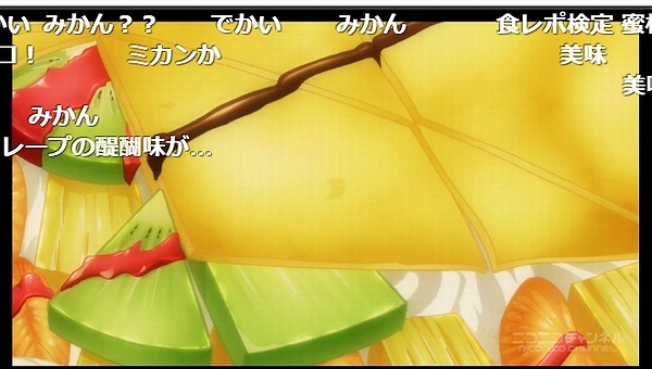 10話 (22)
