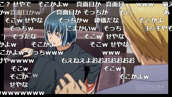 1話 (29)