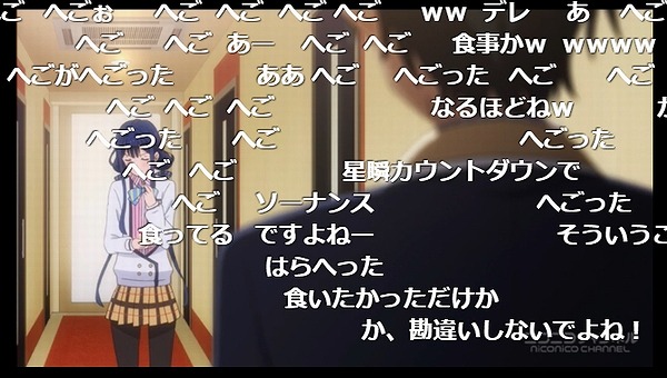 12話 (126)