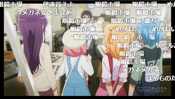 7話 (94)
