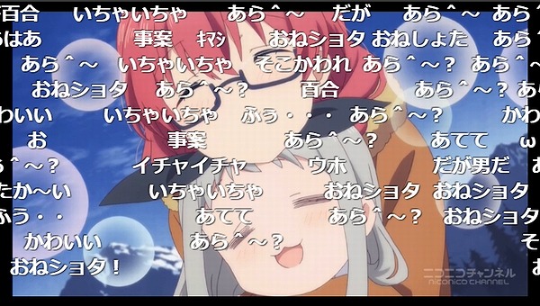 12話 (16)