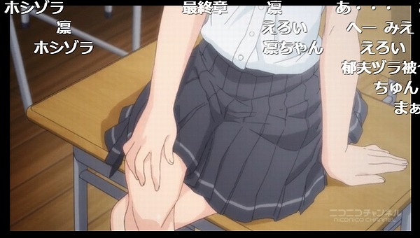 4話 (6)