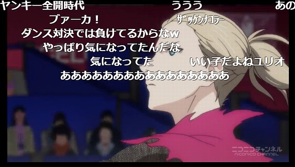 12話 (154)