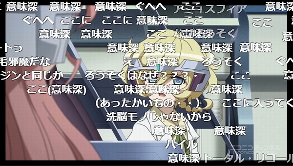 5話 (35)