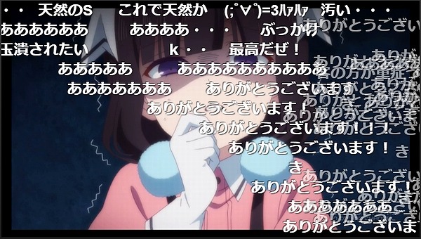 1話 (37)