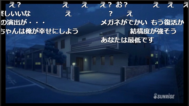 11話 (66)