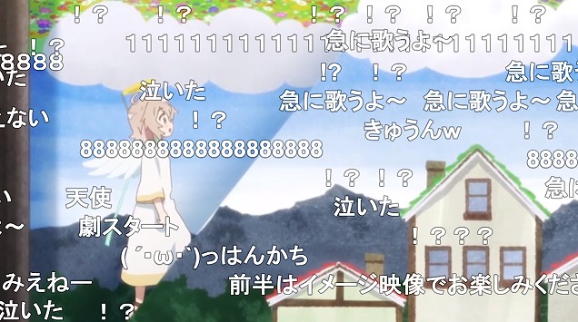 12話 (2)