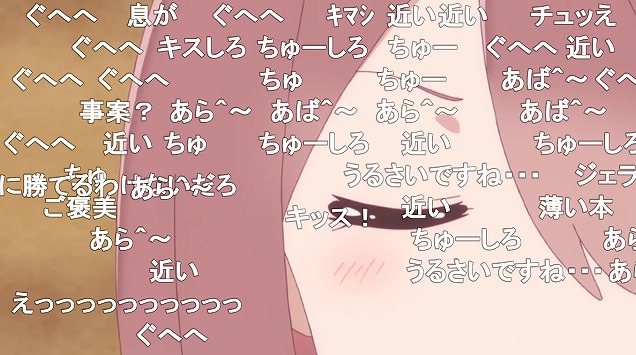 10話 (34)
