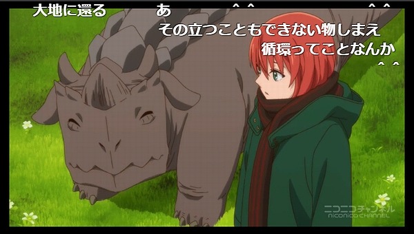 3話 (57)