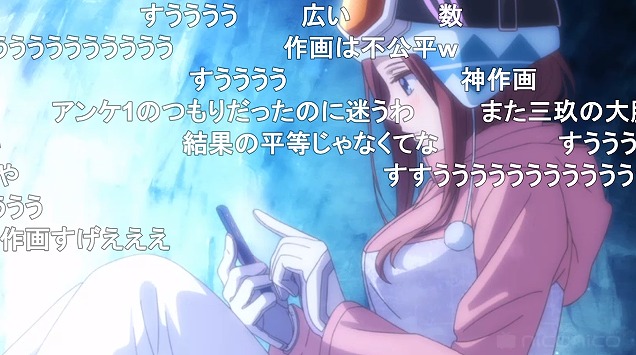 11話 (145)