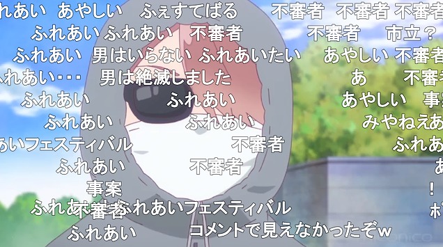 11話 (82)
