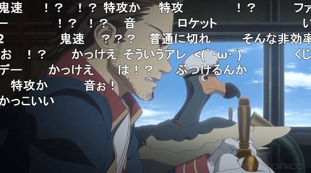 12話 (94)