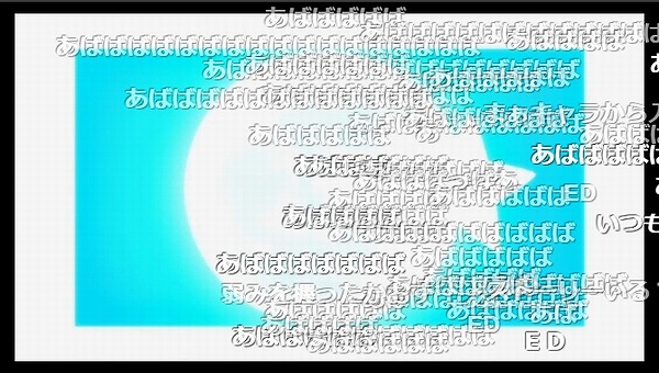 6話 (138)