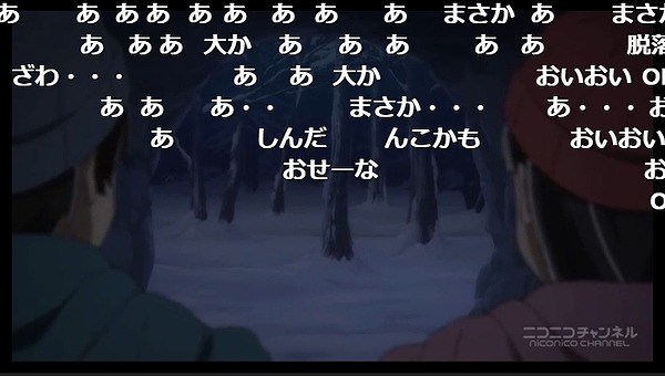 12話 (15)