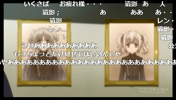 12話 (124)