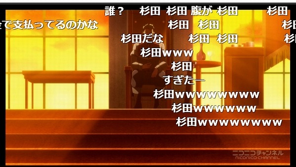 2話 (64)
