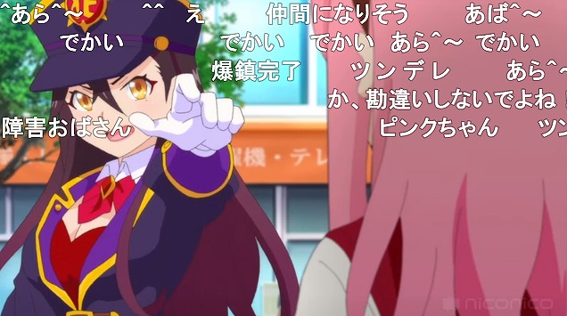 12話 (117)