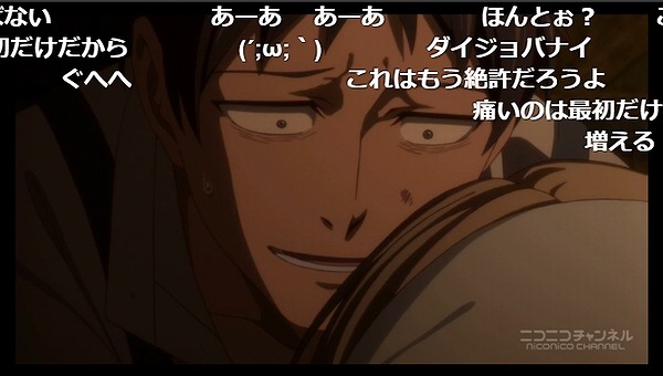 5話 (64)