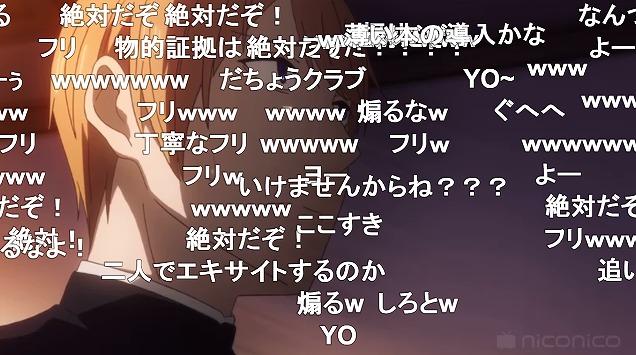 9話 (147)