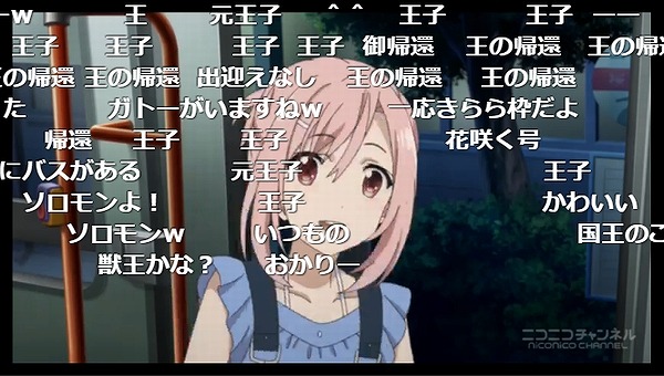 15話 (3)