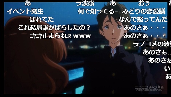 13話 (21)