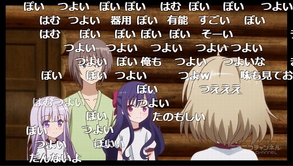 8話 (32)