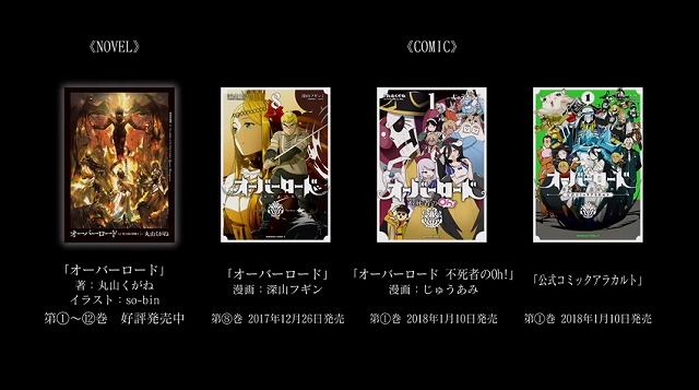 PV (29)