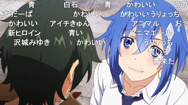 9話 (32)