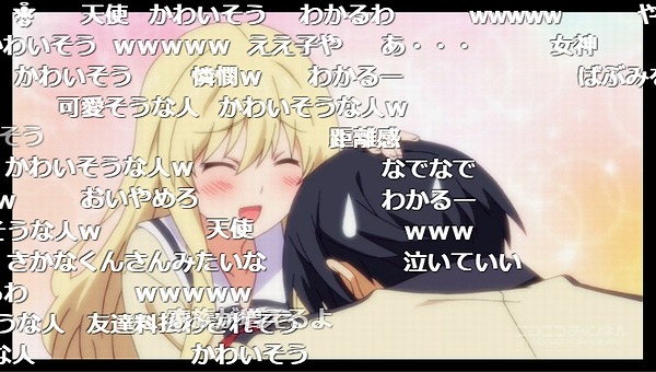 1話 (75)