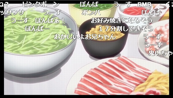 12話 (19)