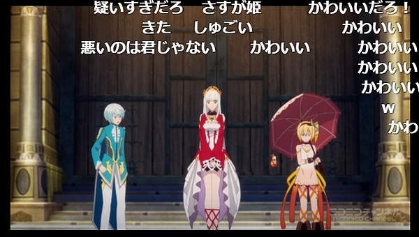 22話 (3)