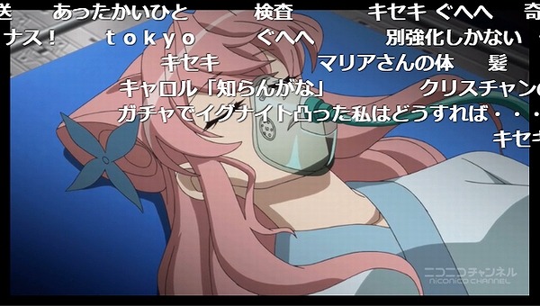 5話 (5)