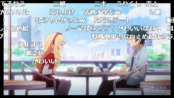 6話 (109)