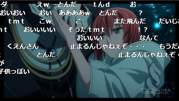 6話 (22)