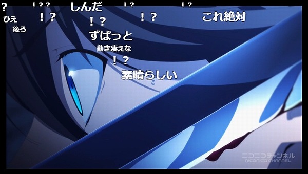 11話 (46)