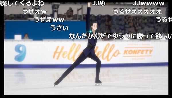 9話 (91)