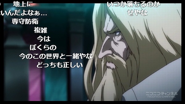 6話 (83)