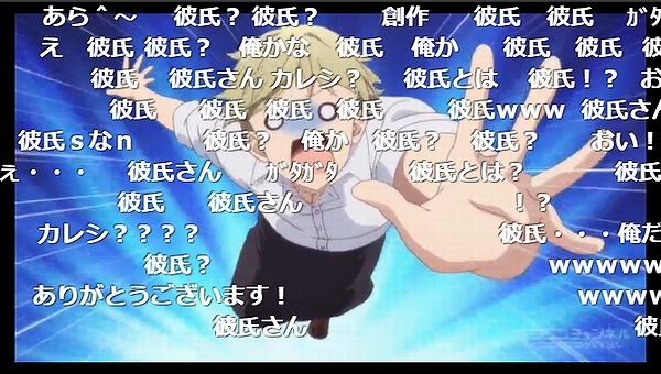 4話 (68)