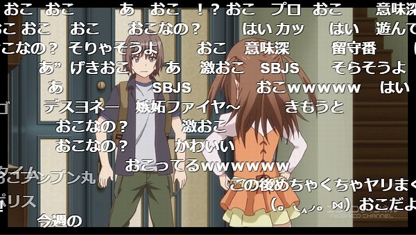 5話 (95)