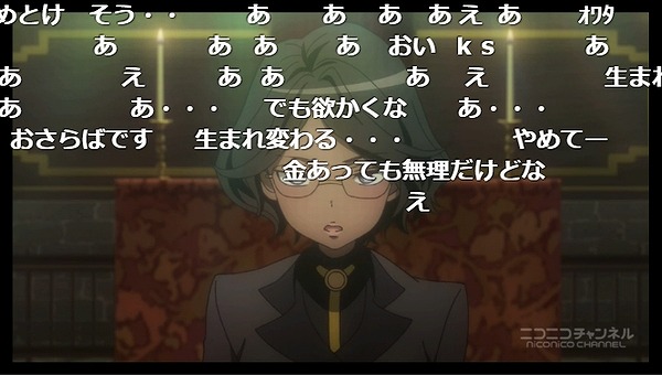 6話 (60)